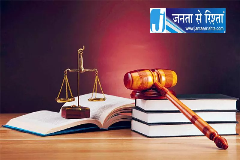 दिल्ली कोर्ट ने हरविंदर को रिमांड पर भेजा दिल्ली कोर्ट ने हरविंदर को रिमांड पर भेजा