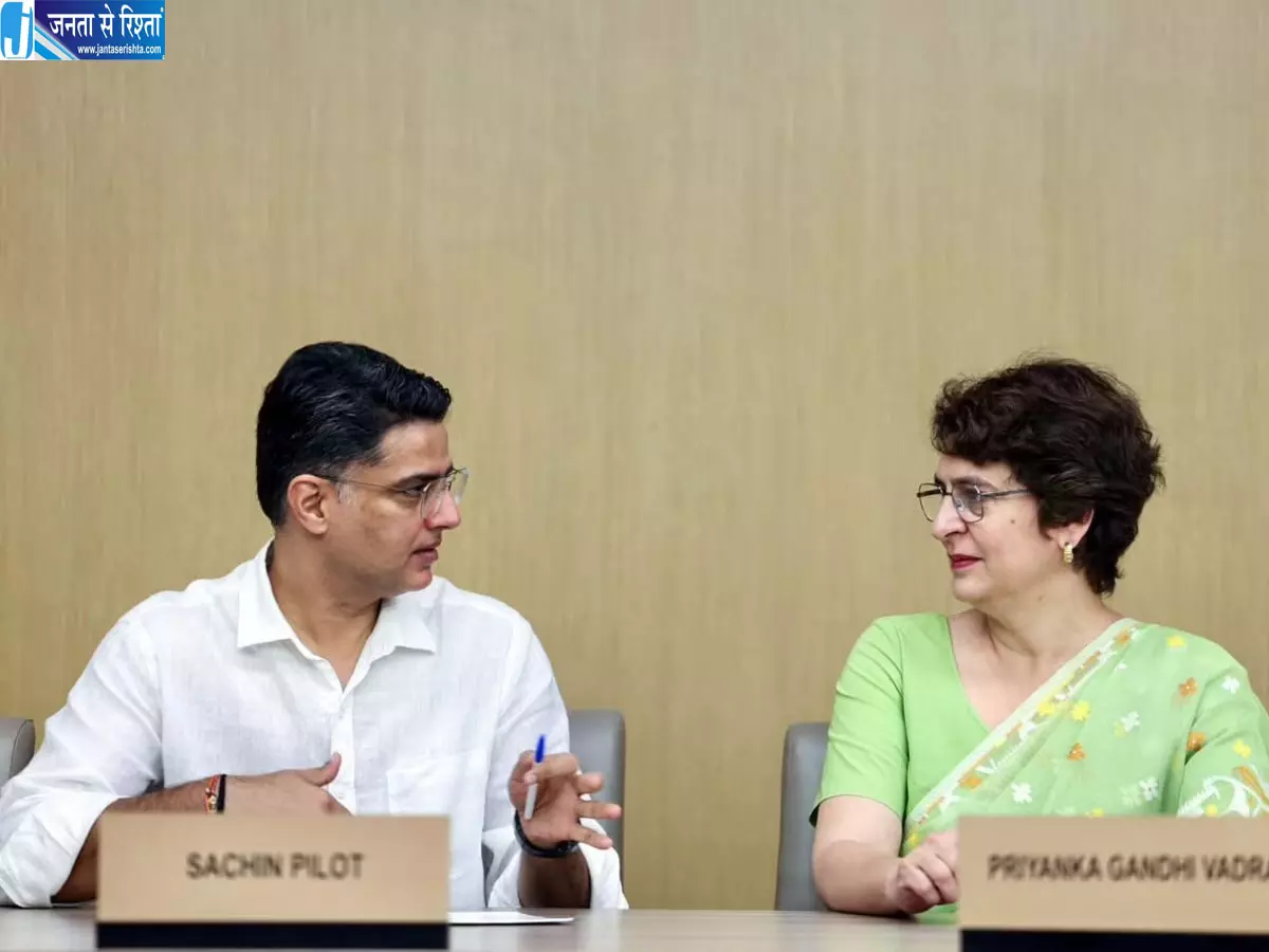 पंजाब कांग्रेस में बड़े बदलाव की तैयारी, राजा वडिंग से पद छोड़ने को कहा पंजाब कांग्रेस में बड़े बदलाव की तैयारी, राजा वडिंग से पद छोड़ने को कहा