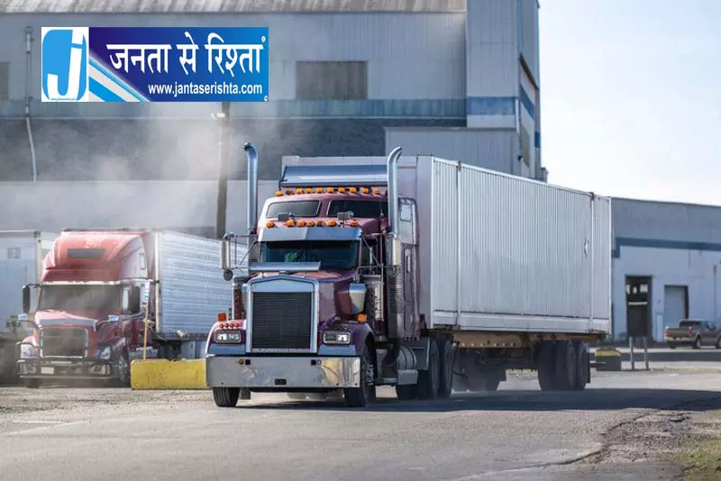 फोन पर गेम खेलते ट्रक ड्राइवर को 6 साल की जेल फोन पर गेम खेलते ट्रक ड्राइवर को 6 साल की जेल