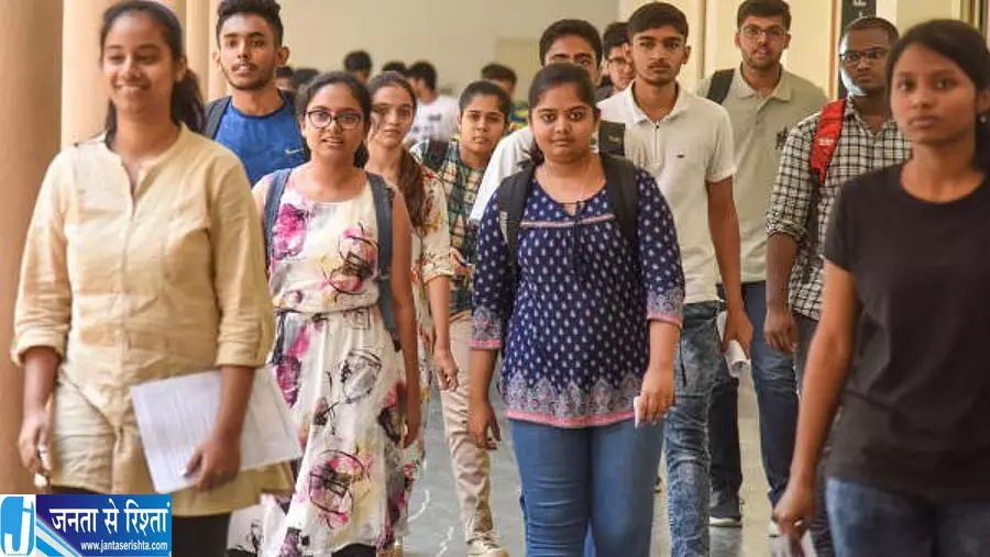 COMEDK 2027 परीक्षा के लिए कड़ा साइबर सुरक्षा सिस्टम, तीन विशेषज्ञ होंगे तैनात COMEDK 2027 परीक्षा के लिए कड़ा साइबर सुरक्षा सिस्टम, तीन विशेषज्ञ होंगे तैनात