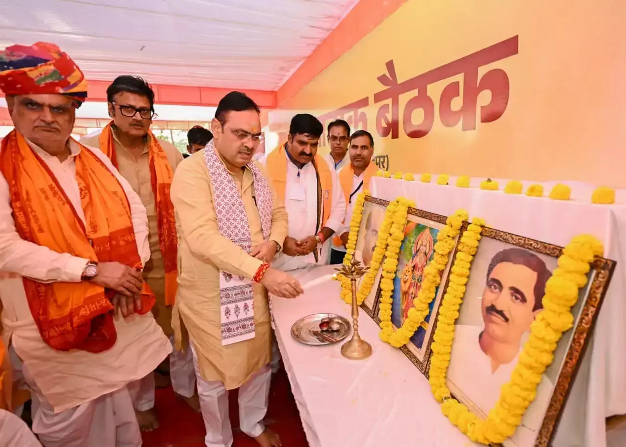 फतेहपुर में मुख्यमंत्री ने संगठन को बूथ स्तर तक मजबूत करने पर दिया जोर फतेहपुर में मुख्यमंत्री ने संगठन को बूथ स्तर तक मजबूत करने पर दिया जोर