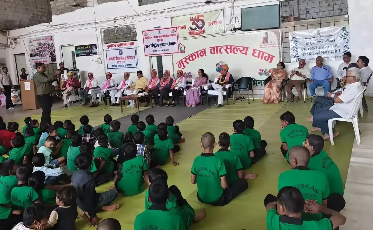 वृद्धजन दिवस पर 150 से अधिक बुजुर्गों का अभिनंदन, स्वास्थ्य परीक्षण भी हुआ वृद्धजन दिवस पर 150 से अधिक बुजुर्गों का अभिनंदन, स्वास्थ्य परीक्षण भी हुआ
