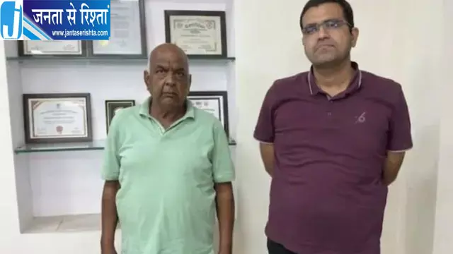 दो करोड़ रिश्वतकांड में एएसपी मुकेश सोनी से पूछताछ जारी दो करोड़ रिश्वतकांड में एएसपी मुकेश सोनी से पूछताछ जारी