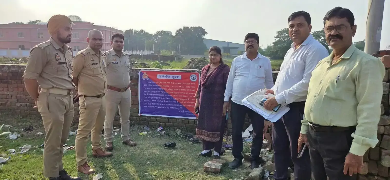 1.22 करोड़ की जमीन पर प्रशासन का शिकंजा 1.22 करोड़ की जमीन पर प्रशासन का शिकंजा