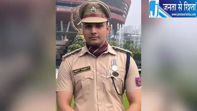प्रमोशन से पहले CISF अधिकारी की मौत प्रमोशन से पहले CISF अधिकारी की मौत