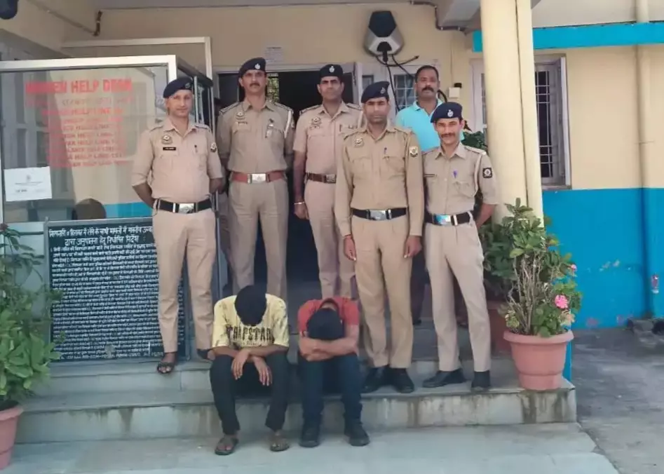 घर में घुसकर चेन छीनने का मामला, आरोपी गिरफ्तार घर में घुसकर चेन छीनने का मामला, आरोपी गिरफ्तार