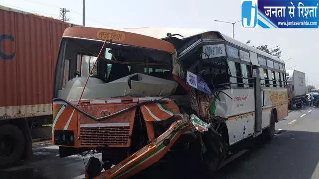 दिल्ली हाईवे पर रोडवेज बस और पानी के टैंकर की टक्कर, चालक-परिचालक समेत कई घायल दिल्ली हाईवे पर रोडवेज बस और पानी के टैंकर की टक्कर, चालक-परिचालक समेत कई घायल