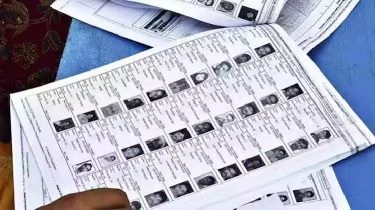 वोटर लिस्ट अपडेट करने मिज़ोरम में एक महीने का विशेष अभियान वोटर लिस्ट अपडेट करने मिज़ोरम में एक महीने का विशेष अभियान