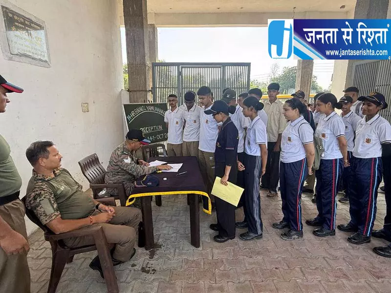 14 हरियाणा बटालियन एनसीसी का प्रशिक्षण शिविर यमुनानगर में शुरू 14 हरियाणा बटालियन एनसीसी का प्रशिक्षण शिविर यमुनानगर में शुरू