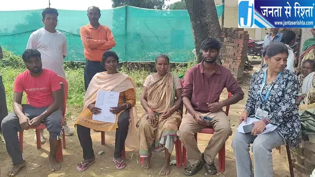 2019 में लापता हुई डफली उरांव का मिला शव, एक साल बाद परिवार को मिली जानकारी 2019 में लापता हुई डफली उरांव का मिला शव, एक साल बाद परिवार को मिली जानकारी