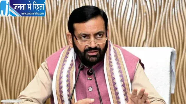 गुरुग्राम में प्रदूषण पर CM सैनी सख्त, HSPCB अधिकारी पर कार्रवाई की चर्चा गुरुग्राम में प्रदूषण पर CM सैनी सख्त, HSPCB अधिकारी पर कार्रवाई की चर्चा