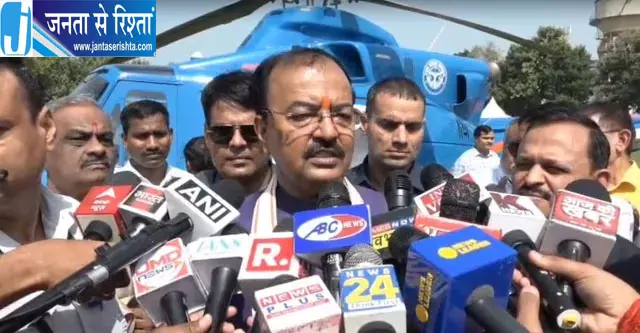 कानपुर में केशव मौर्य का दावा, 2027 में तीसरी बार भाजपा सरकार; सपा के PDA पर साधा निशाना कानपुर में केशव मौर्य का दावा, 2027 में तीसरी बार भाजपा सरकार; सपा के PDA पर साधा निशाना