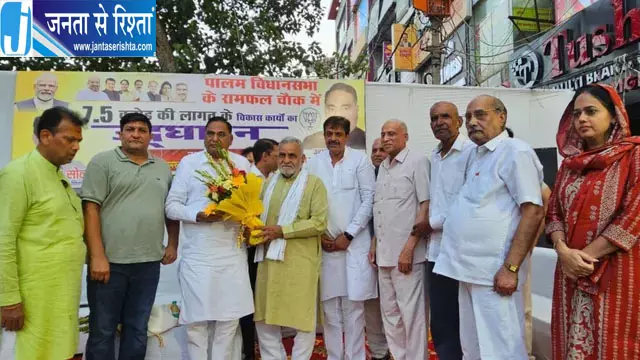 रामफल चौक में 9 करोड़ के विकास कार्य रामफल चौक में 9 करोड़ के विकास कार्य