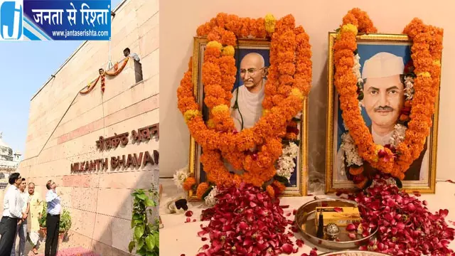 काशी विश्वनाथ धाम में गांधी और शास्त्री जयंती पर आयोजन, नीलकंठ परिसर में हुआ ध्वजारोहण काशी विश्वनाथ धाम में गांधी और शास्त्री जयंती पर आयोजन, नीलकंठ परिसर में हुआ ध्वजारोहण