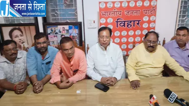बाढ़ पीड़ितों को दशहरा से पहले मिलेगी सहायता, फसल नुकसान पर बीमा का लाभ: डॉ. संजय जायसवाल बाढ़ पीड़ितों को दशहरा से पहले मिलेगी सहायता, फसल नुकसान पर बीमा का लाभ: डॉ. संजय जायसवाल