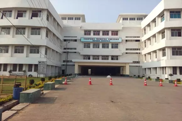 त्रिपुरा के शांतिरबाजार में खुलेगा 100 सीटों वाला मेडिकल कॉलेज केंद्र ने दी NOC त्रिपुरा के शांतिरबाजार में खुलेगा 100 सीटों वाला मेडिकल कॉलेज केंद्र ने दी NOC