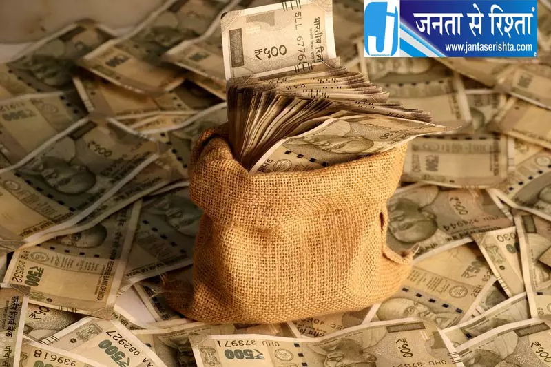 हिमाचल प्रदेश सरकार विकास आवश्यकताओं के लिए 600 करोड़ रुपये का ऋण जुटाएगी हिमाचल प्रदेश सरकार विकास आवश्यकताओं के लिए 600 करोड़ रुपये का ऋण जुटाएगी