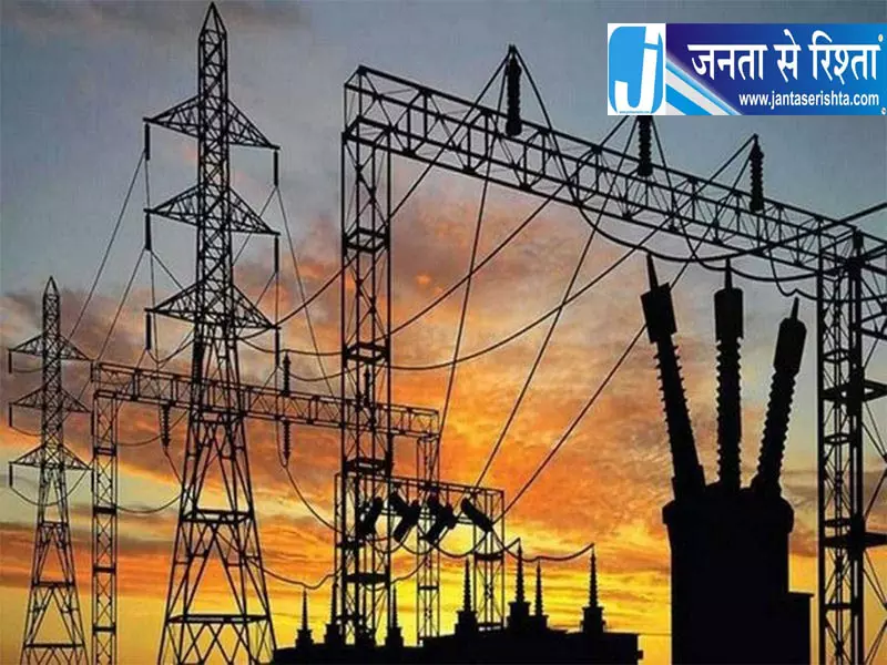 चायल होटल व्यवसायियों ने बिजली समस्या उठाई चायल होटल व्यवसायियों ने बिजली समस्या उठाई