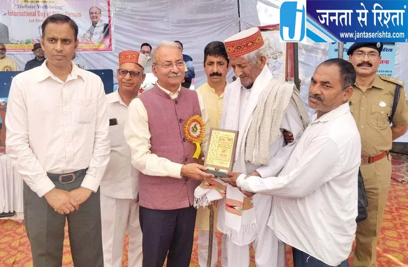 बुजुर्गों के लिए सेवाएं बेहतर करने की अपील बुजुर्गों के लिए सेवाएं बेहतर करने की अपील