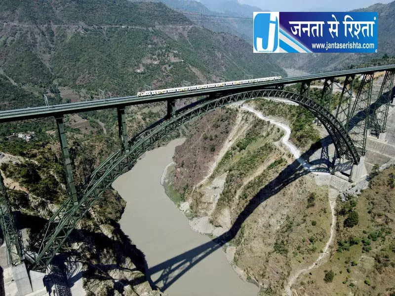 कटरा-बनिहाल रेल खंड पर बढ़ी रफ्तार कटरा-बनिहाल रेल खंड पर बढ़ी रफ्तार