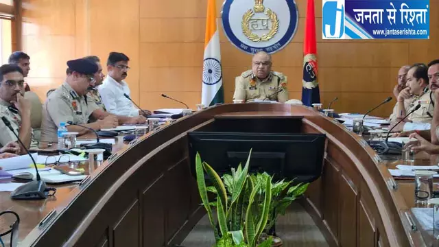 नशा तस्करों के पूरे नेटवर्क पर प्रहार करें, केवल गिरफ्तारी तक सीमित न रहे कार्रवाई : DGP नशा तस्करों के पूरे नेटवर्क पर प्रहार करें, केवल गिरफ्तारी तक सीमित न रहे कार्रवाई : DGP