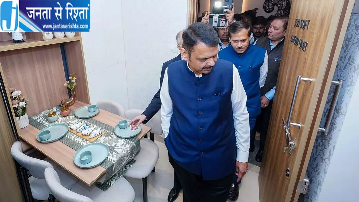 मुंबई में धारावी एक्सपीरियंस सेंटर का उद्घाटन, रीडेवलपमेंट में मिलने वाले घरों की मिलेगी झलक मुंबई में धारावी एक्सपीरियंस सेंटर का उद्घाटन, रीडेवलपमेंट में मिलने वाले घरों की मिलेगी झलक