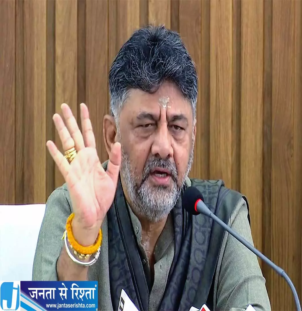 SIR पर चुनाव आयोग के फैसले का शिवकुमार ने किया स्वागत SIR पर चुनाव आयोग के फैसले का शिवकुमार ने किया स्वागत