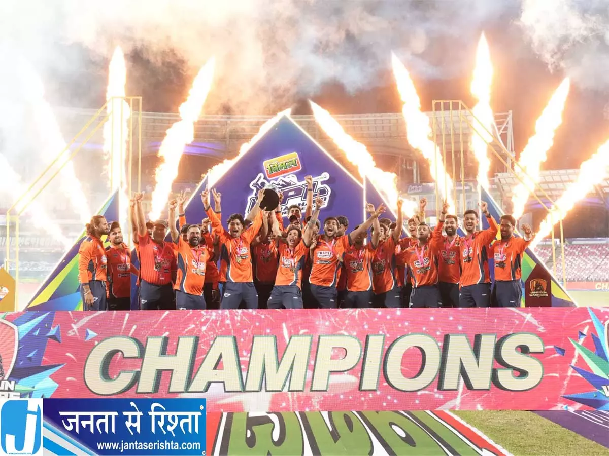 हरिद्वार को हराकर देहरादून ने जीती UPL ट्रॉफी हरिद्वार को हराकर देहरादून ने जीती UPL ट्रॉफी