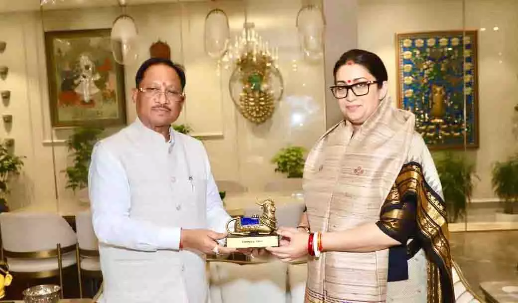 CM विष्णुदेव साय ने स्मृति ईरानी से की मुलाकात CM विष्णुदेव साय ने स्मृति ईरानी से की मुलाकात