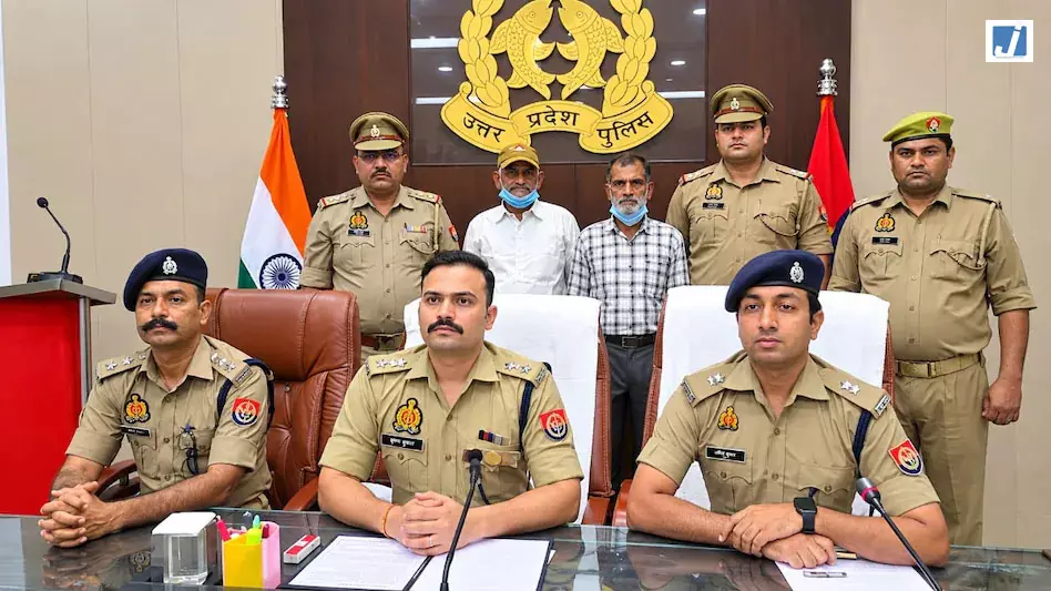 पूर्व CM के पिता की 26 बीघा जमीन पर जालसाजी, जाने पूरा मामला... पूर्व CM के पिता की 26 बीघा जमीन पर जालसाजी, जाने पूरा मामला...