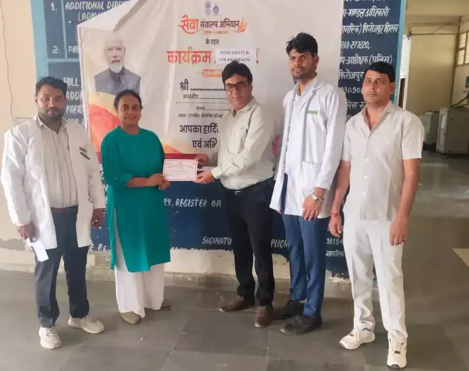 महेश सिंह मलिक ने पूरा किया रक्तदान का अर्धशतक, 50वीं बार किया दान महेश सिंह मलिक ने पूरा किया रक्तदान का अर्धशतक, 50वीं बार किया दान