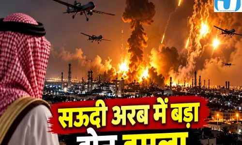 सऊदी अरब के पवित्र शहर मदीना में ड्रोन अटैक, बिजली स्टेशन को बनाया निशाना सऊदी अरब के पवित्र शहर मदीना में ड्रोन अटैक, बिजली स्टेशन को बनाया निशाना