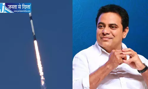तेलंगाना स्पेस स्टार्टअप की KTR ने की तारीफ तेलंगाना स्पेस स्टार्टअप की KTR ने की तारीफ