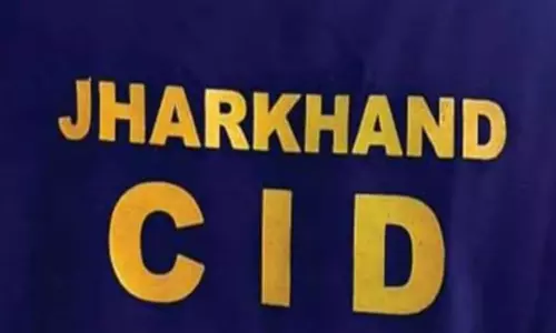 JSSC CGL कथित गड़बड़ी मामले में CID का बड़ा एक्शन, बोकारो से एजेंट गिरफ्तार JSSC CGL कथित गड़बड़ी मामले में CID का बड़ा एक्शन, बोकारो से एजेंट गिरफ्तार