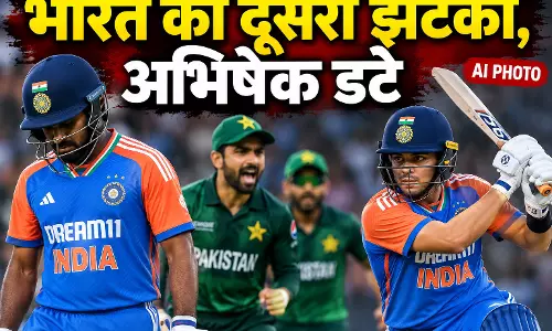 भारत को दूसरा झटका, अभिषेक डटे
