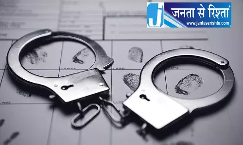 दिल्ली पुलिस ने रंगदारी का खेल किया फेल