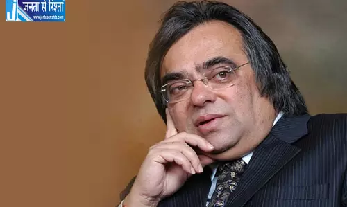 शिवकुमार स्वामीजी पर कथित अपमानजनक बयान का आरोप, NICE प्रमुख अशोक खेनी के खिलाफ शिकायत शिवकुमार स्वामीजी पर कथित अपमानजनक बयान का आरोप, NICE प्रमुख अशोक खेनी के खिलाफ शिकायत