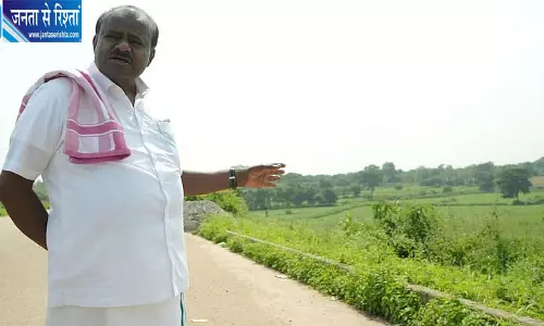 NICE जमीन विवाद में कुमारस्वामी का नया हमला