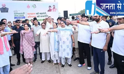 गुरुग्राम में 10 दिवसीय सफाई अभियान