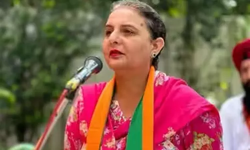 योजना को लेकर जयइंदर कौर ने सरकार पर लगाए महिलाओं को धोखा देने के आरोप योजना को लेकर जयइंदर कौर ने सरकार पर लगाए महिलाओं को धोखा देने के आरोप