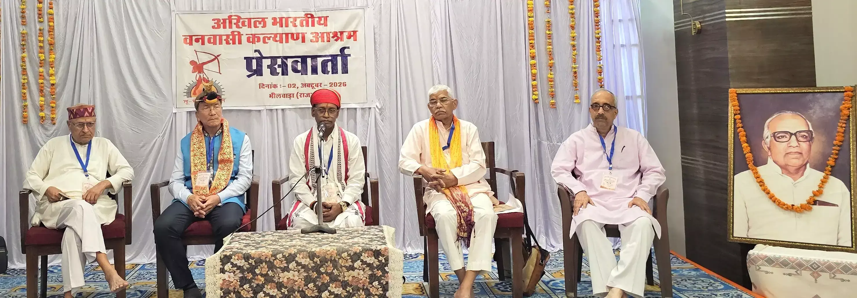 मानगढ़ धाम को राष्ट्रीय स्मारक बनाने की मांग, केंद्र से जल्द फैसले की उम्मीद मानगढ़ धाम को राष्ट्रीय स्मारक बनाने की मांग, केंद्र से जल्द फैसले की उम्मीद