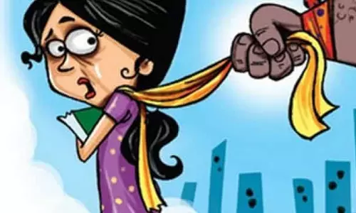 महिला से छेड़खानी का आरोप, दंपती समेत चार पर मुकदमा महिला से छेड़खानी का आरोप, दंपती समेत चार पर मुकदमा