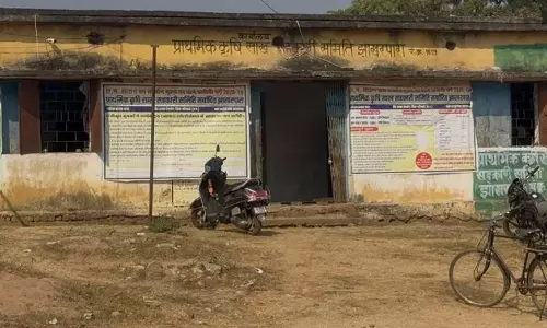 गोदाम में खाद नहीं, रिकॉर्ड में भी हिसाब नहीं…आखिर कहां गए लाखों के खाद? गोदाम में खाद नहीं, रिकॉर्ड में भी हिसाब नहीं…आखिर कहां गए लाखों के खाद?
