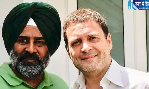 हॉकी से राजनीति तक परगट सिंह हॉकी से राजनीति तक परगट सिंह