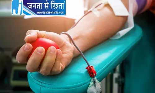 रक्तदान में पंजाब ने हासिल किया तीसरा स्थान रक्तदान में पंजाब ने हासिल किया तीसरा स्थान