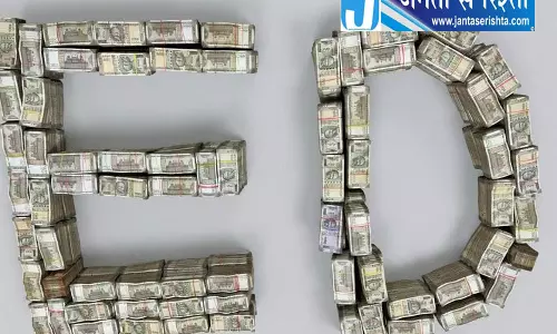 645 करोड़ के बैंक घोटाले में बड़ा खुलासा 645 करोड़ के बैंक घोटाले में बड़ा खुलासा