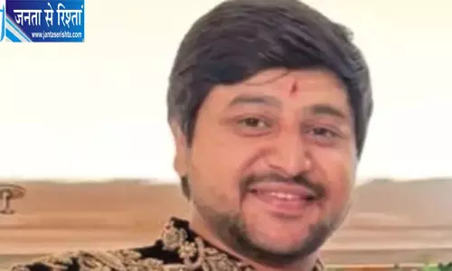 चार महीने पहले लिए थे सात फेरे, नैनीताल की पहली यात्रा बनी आखिरी सफर चार महीने पहले लिए थे सात फेरे, नैनीताल की पहली यात्रा बनी आखिरी सफर