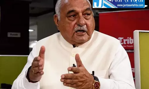 भूपिंदर हुड्डा ने चुनाव में बीजेपी-ईसी पर सांठगांठ का आरोप लगाया