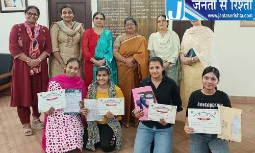 निबंध प्रतियोगिता में छात्रों ने याद किए गांधीवादी मूल्य निबंध प्रतियोगिता में छात्रों ने याद किए गांधीवादी मूल्य
