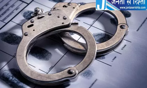 1 करोड़ की धोखाधड़ी में फतेहाबाद का शख्स गिरफ्तार 1 करोड़ की धोखाधड़ी में फतेहाबाद का शख्स गिरफ्तार